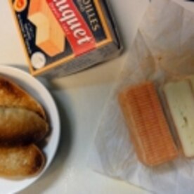 マロワールチーズのハムネギパプリカのせ レシピ 作り方 By Leopoo 楽天レシピ マロワールチーズのハムネギパプリカのせ レシピ 作り方 By Leopoo 楽天レシピ